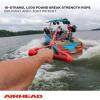 AIRHEAD AIRHEAD Wakesurf Rope(Red)