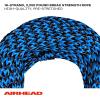 AIRHEAD Airhead Tow Rope(Blue/Black)