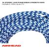 AIRHEAD Heavy Duty Tow Harness(Blue and White)
