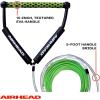 Airhead Dyneema Flat Line Wakeboard Rope, 4 Sections, 70-Feet, Green