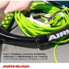 Airhead Dyneema Flat Line Wakeboard Rope, 4 Sections, 70-Feet, Green