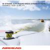 Airhead Tow Rope, 1-4 Rider Rope for Towable Tubes Multi, 9/16″(1-2 Rider)