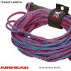 Airhead Water Ski Rope with Rubber Handle, 1 Section, 75-Feet(OUTDOOR)