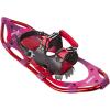 Yukon Charlie’s Advanced Float Women’s Snowshoe, Various Sizes(Single)