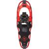 Yukon Charlie’s Elite Spin Snowshoe, Multiple Sizes(Advanced Spin)