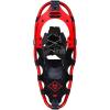 Yukon Charlie’s Elite Spin Snowshoe, Multiple Sizes(Advanced Spin Kit)