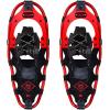 Yukon Charlie’s Elite Spin Snowshoe, Multiple Sizes(Advanced Spin Kit)