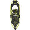 Yukon Charlie’s Elite Spin Snowshoe, Multiple Sizes(Run)