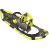 Yukon Charlie’s Elite Spin Snowshoe, Multiple Sizes(Run)