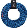 AIRHEAD Airhead Tow Rope(Blue/Black)