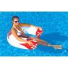 Sportsstuff Noodler 1 Inflatable Floating Lounge Chair with Cup Holder, Red and White(1 Person)